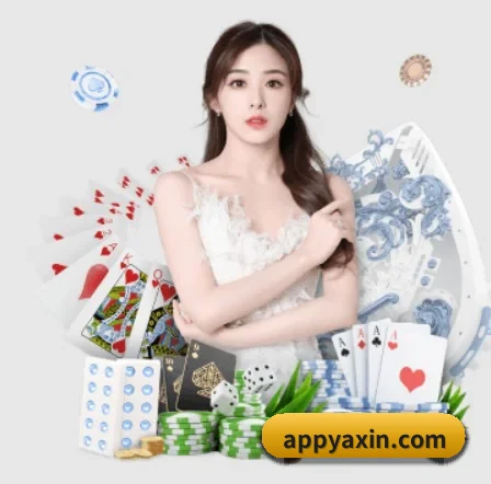 亚新体育 APP 界面 | yaxin
